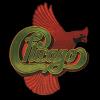 Chicago - Chicago VIII VINYL [LP] (Gate; Limited Edition; Anniversary Edition)