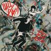 Hall & Oates - Big Bam Boom VINYL [LP]