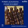 Hisako Kawamura - Piano Works By Schumann & Schu CD (SACD Hybrid)