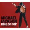 Michael Jackson - King Of Pop: Asian Edition CD (Asia)