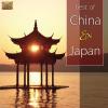 Best of China and Japan CD