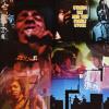 Sly & The Family Stone - Stand CD