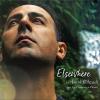 Arash Behzadi - Elsewhere CD