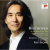 Nagano / Orchestre Symphonique De Montreal / Suzuki - Beethoven: Symphonies Nos.
