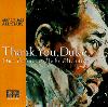 Arkadia Jazz All-Stars - Thank You Duke CD