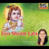 Shashika Mooruth - Jiyo Shyam Lala CD