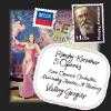 Gergiev, Valery / Korsakov / Rimsky - 5 Operas CD (Box Set)