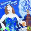 Acid Arab - Musique De France VINYL [LP]