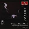Li Fan - Five Yunnan Folk Songs; Mounta CD