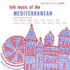 Folk Music Mediterranean CD