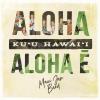 Maui Jam Band - Aloha Ku'u Hawai'i Aloha A' CD