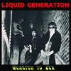 Liquid Generation - Quarter To Zen CD