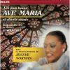 Jessye Norman - Les Plus Beaux Ave Maria CD (France, Import)