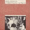 Ukrainian Christmas Songs CD