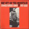 Bud Reed - Way Out On The Mountain CD