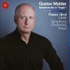 Jarvi, Paavo / Mahler / Nhk Symphony Orchestra - Mahler: Symphony 6 Tragic CD