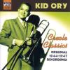 Kid Ory - ORY, Kid: Creole Classics (1944-1947) CD