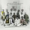 Ben-Tzur, Shye / Greenwood, Jonny / Rajasthan Expres - Junun CD