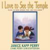 Christofferson, Lynne Perry / Perry, Janice Kapp - I Love To See The Temple CD (