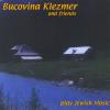 Miamon Miller - Bucovina Klezmer & Friends CD
