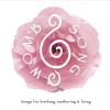 Amanda West - Womb Song: Songs For Birthing Mothering CD (CDRP)