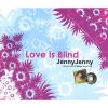 Jenny Jenny - Love Is Blind CD (CD+Book)