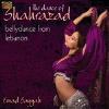 Emad Sayyah - Emad Sayyah: The Dance of Shahraza CD