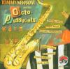 Tommy Newsom - Tommy Newsom and His Octo-Pussycats CD