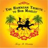 Bob Marley - Hawaiian Tribute Bob Marley: Keep It Burning CD