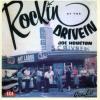 Joe Houston - Rockin At The Drive-In CD (Uk)