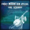 Foggy Mountain Special - Foggy Mountain Special: A Bluegrass Tribute CD