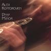 Alex Kontorovich - Deep Minor CD