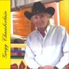 Gregg Chamberlain - Cowgirl 3 Song Promotional CD