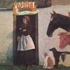 Vashti Bunyan - Just Another Diamond Day VINYL [LP]