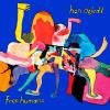 Hen Ogledd - Free Humans CD