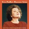 Ewa Podles - Sings Russian Arias CD
