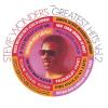 Stevie Wonder - Greatest Hits 2 CD (Remastered; Germany, Import)