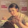 Oleg Gitlin - Popular Classical Music Balalaika CD