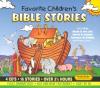 Favorite Children's Bible Stories CD