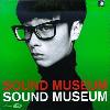 Towa Tei - Sound Museum CD (Enhanced CD)
