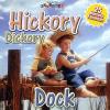 Jamboree Kids - Hickory Dickory Dock CD