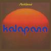 Kalapana - Northbound CD