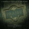Nashville - Praise: A Nashvillle Tribute To The Hymns CD