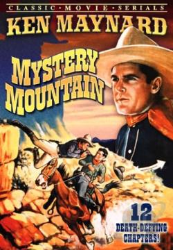 Mystery Mountain movie