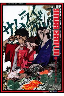 Samurai Champloo: The Complete Series movie