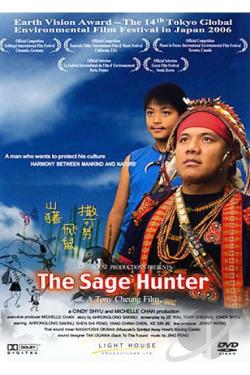The Sage Hunter movie