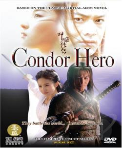 Condor Hero: Complete TV Series movie