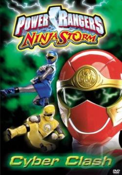 Power Rangers Ninja Storm - Cyber Clash movie