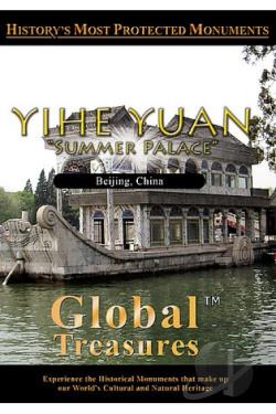 Yihe yuan movie