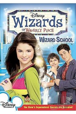 Wizard School movie